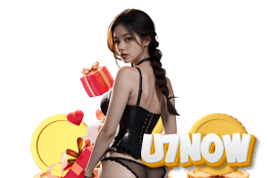 u7 เว็บตรง